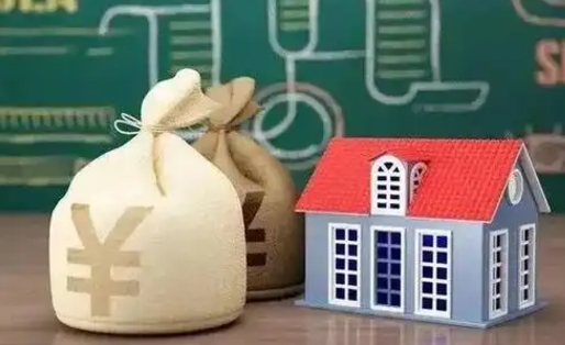 新昌五险一金指的哪些（请问五险一金是哪五险一金?）